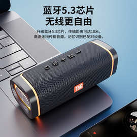 跨境爆款蓝牙音箱无线高音质音响低音炮家用桌面户外蓝牙小音响