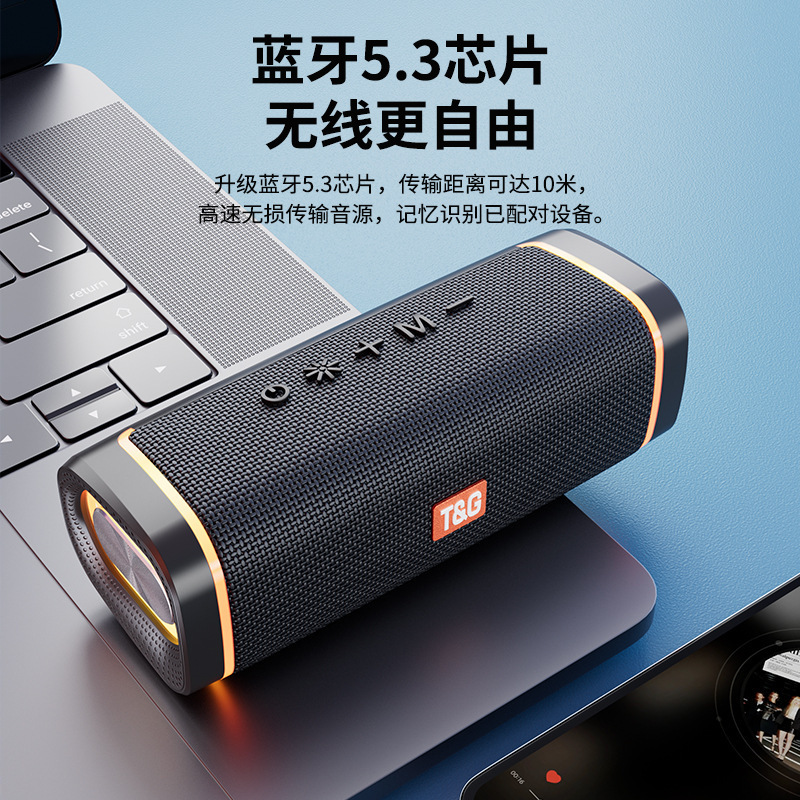 Popular Bluetooth Speaker, Wireless High-Quality Sound, Heavy Bass, Mini-Sized, Small Home-Use Outdoor Bluetooth Speaker