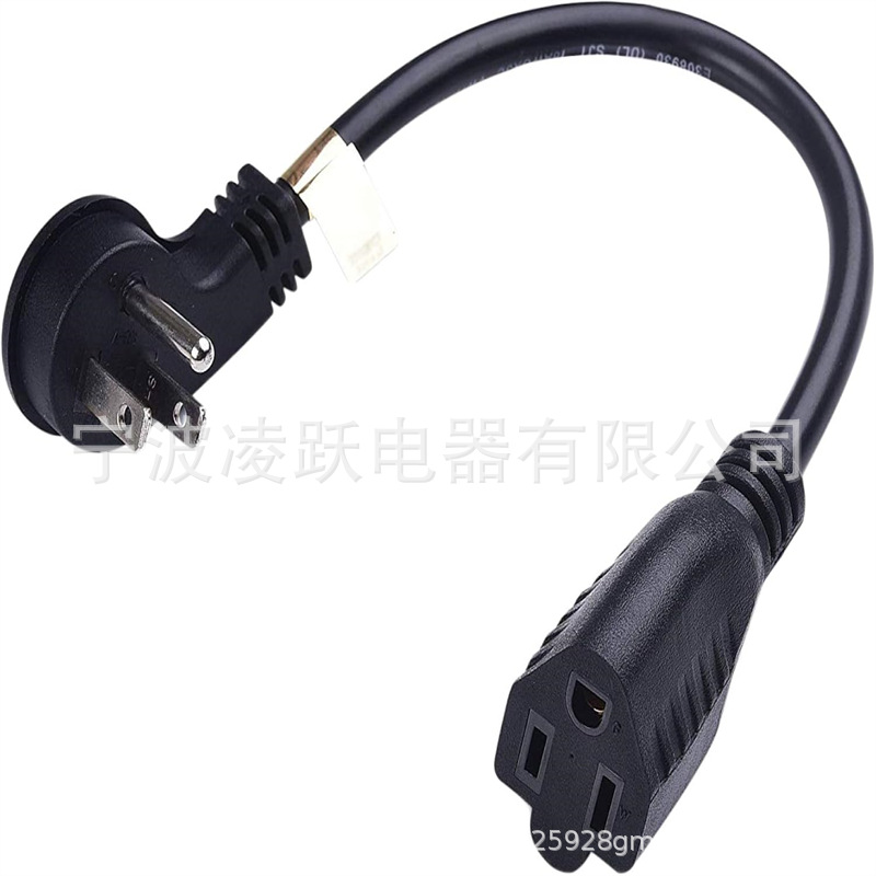 短延长线 1 英尺 12 英寸,16AWG 3 爪公对母 - 扁平插头短延长线