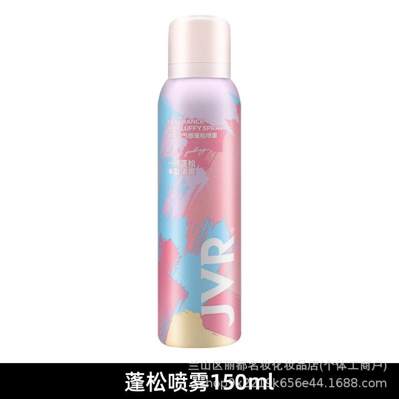 ジェウェルメンズヘアゴム定型スプレー粘着剤持続爽やか専用留香レディース正規品強力シェイプアップ80|undefined