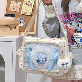 日系ins风透明吧唧痛包校园个性大容量简约单肩斜挎包少女邮差包