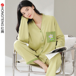 Autumn 2024 Cardigan Green Pajamas Cotton Women's Long-sleeved suit Casual Comfortable Outwear Sweet Home Clothes