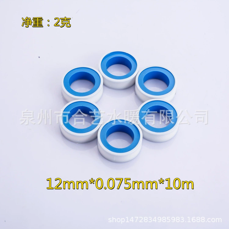 Оптовая продажа от производителя: экспортное сырье — лента из политетрафторэтилена (ПТФЭ) для фильтров для воды, ультратонкая, 10.12m мм*0,075 мм*10 м