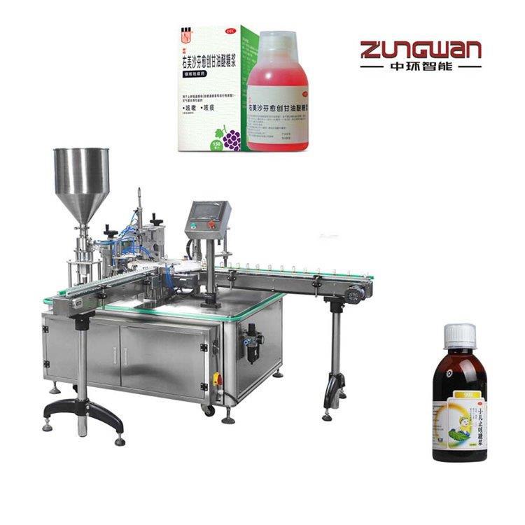 吉首医药乳液灌装旋盖机 膏霜水剂灌装机 供应定做灌装机械是中环