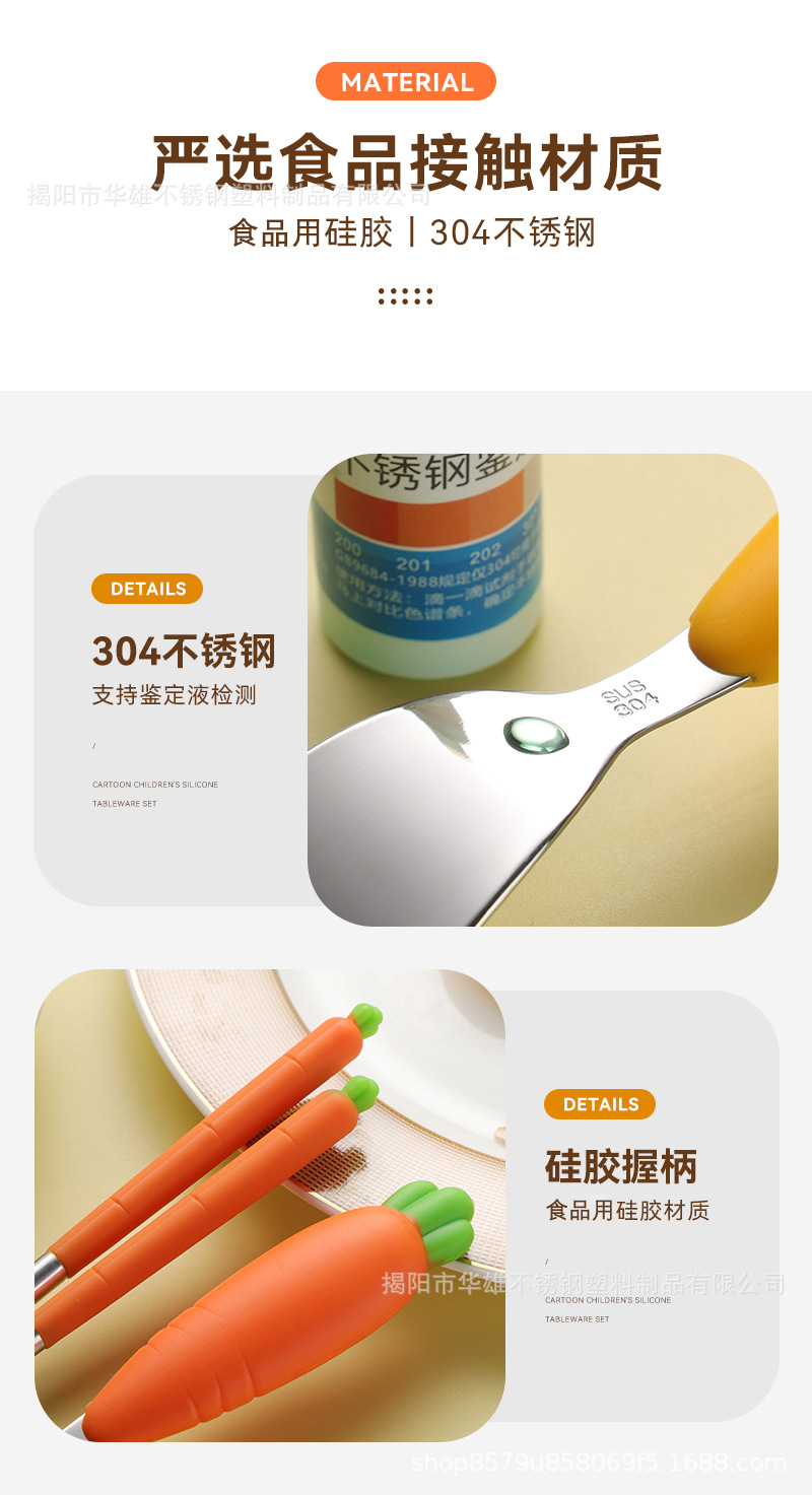 切图_04.jpg
