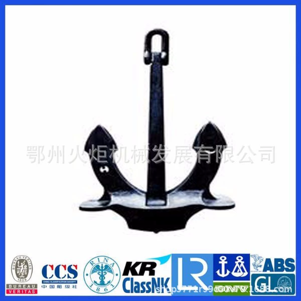 Якорь Холла Якорь Сбек Якорь Большое сцепление Якорь Данфора Якорь Дельта Кошка Адмиралтейский якорь Якорь Корабль Якорь