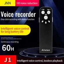 ����Դͷ�羳J1��������¼����mp3ai����רҵ���彵������¼����