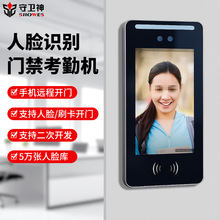 ��Ęˢ���R�e�C����ͨ���l�T��ϵ�yһ�w�C��ˮ�����T�_�T�C�����i