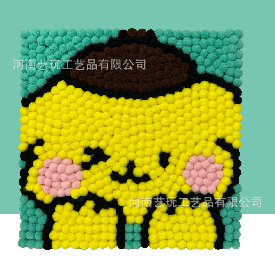 MQH20-003 / 20*20cm（实木内框+画布+毛球材料包）