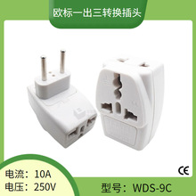 WDS-9CǶ��ʽ�Wʽ�WҎ�W�˶๦���D�Q���^ �W������һ�D���D���^