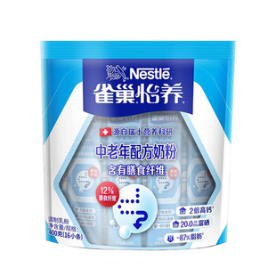 26��6�®a ȸ/�����B�������̷�400g���b���}����ʳ�w�S�I�B�̷�
