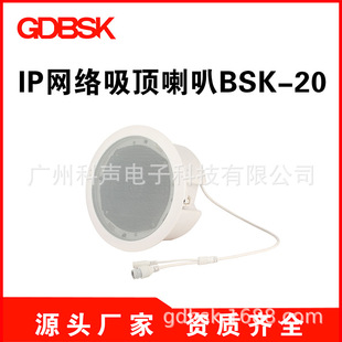 �V�ݿ��k���ǔ������������V��ϵ�y�O��IP�W�j�����������