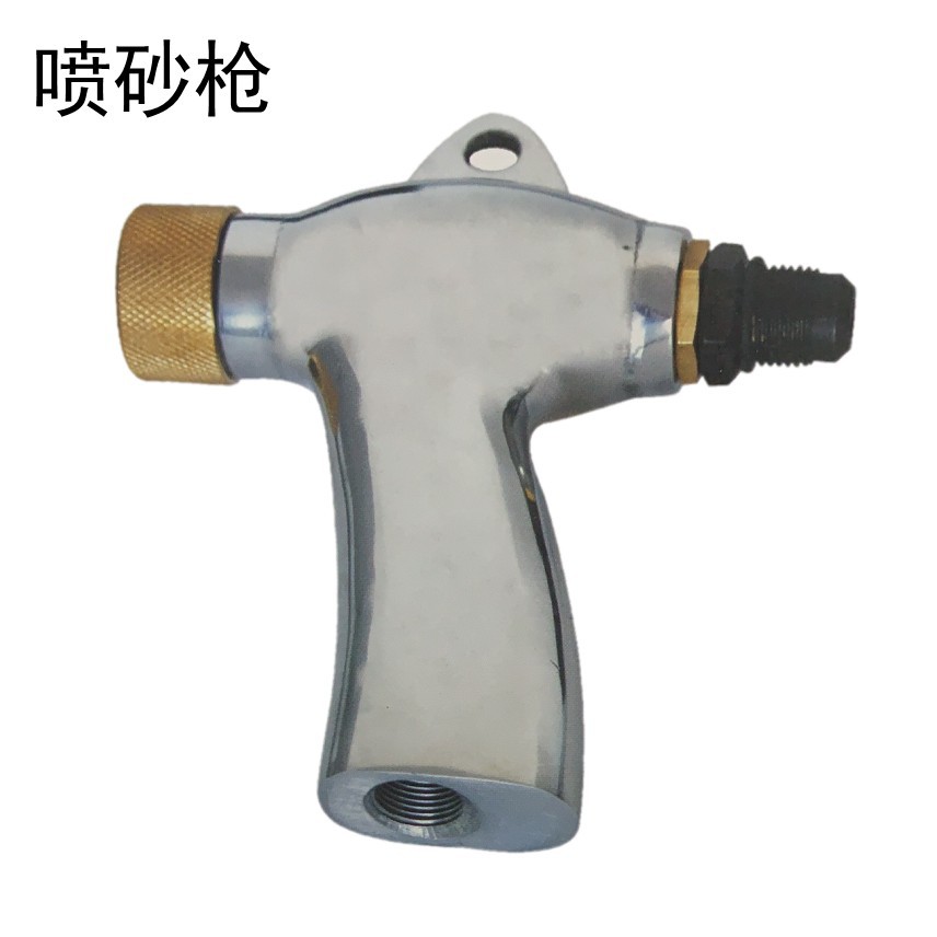 跨境电商明铁喷砂机手持式喷砂枪sand blaster gun箱式420喷砂枪