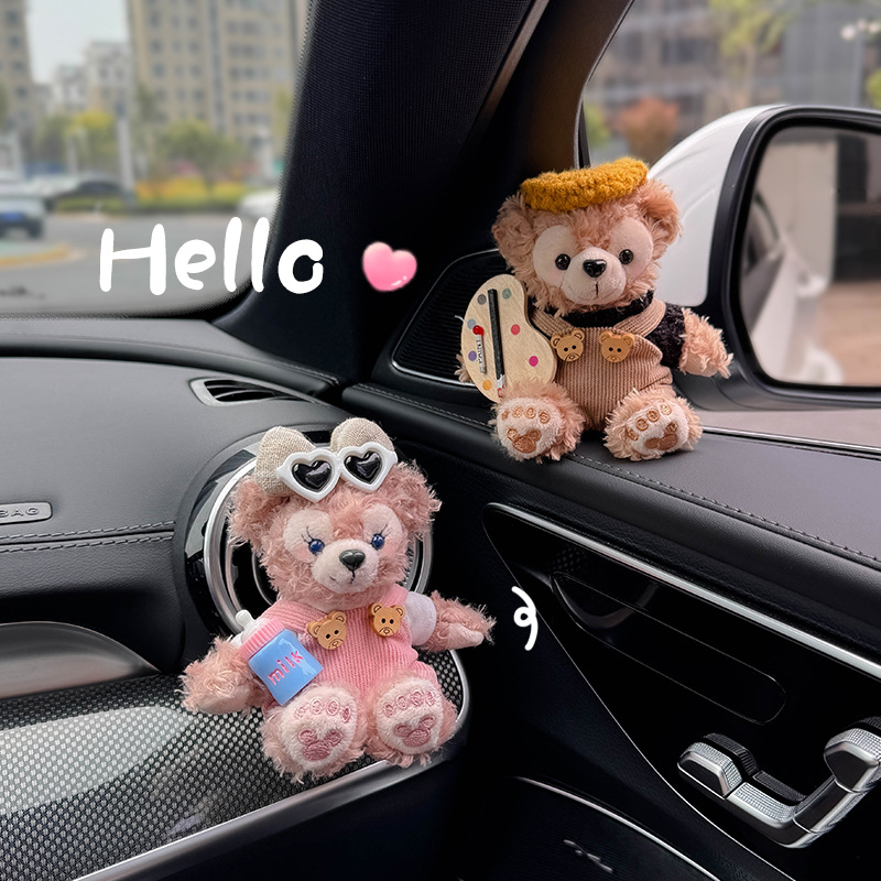 Aromaterapia para automóvil Decoración de salida de aire acondicionado para automóvil 2025 Nuevo Shirolimei Adornos lindos Fragancia para automóvil Mujer