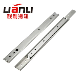 滑轨;家具滑轨