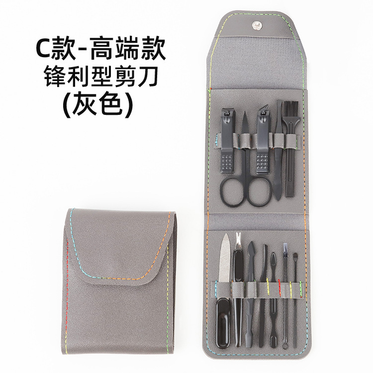 現物黒12点セット爪切りセットマニキュア道具セット家庭用爪切りセット|undefined