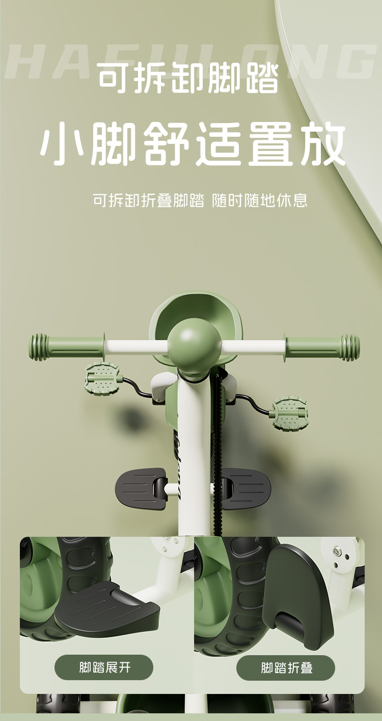 详情页_07
