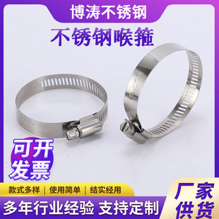 304���P䓺��������ܿ���ʽ����/����/�ܹ�/�܊Aˮ��֧��Ҏ���Rȫ