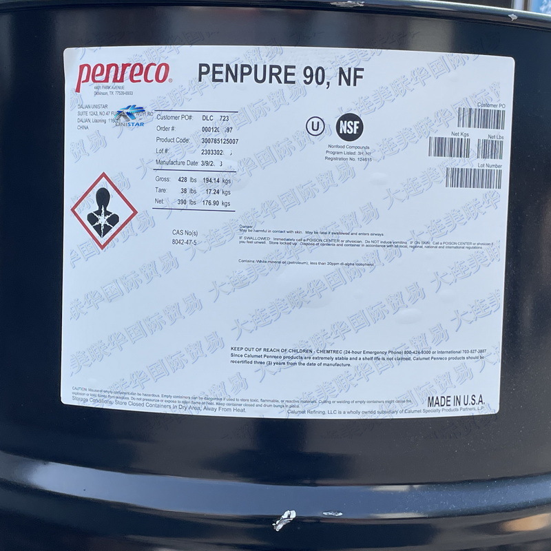 ʳƷ׿Penreco PenpureʳƷģʳƷ