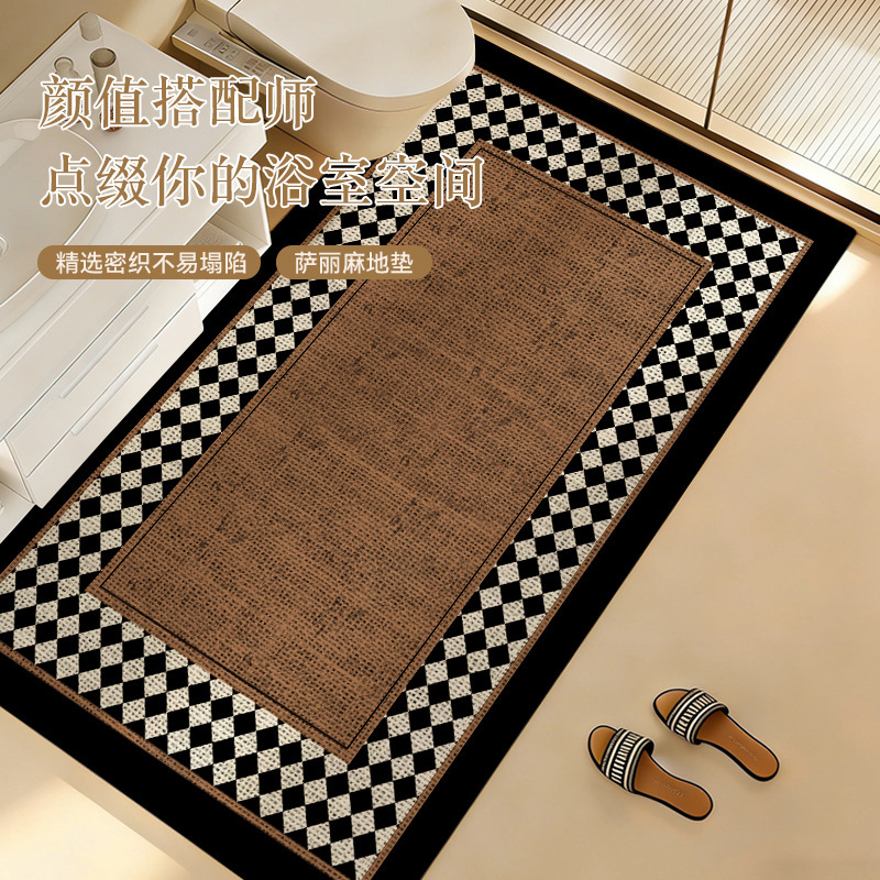 American-Style Retro High-End Bathroom Mat, Sari Hemp Non-Slip Thickened Door Mat for Bathroom Entrance, Can Be Cut to Size American-Style Retro High-End Bathroom Mat, Sari Hemp Non-Slip Thickened Door Mat for Bathroom Entrance, Can Be Cut to Size