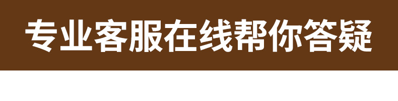华尔奇工厂实力展示-详情20250226_04.jpg