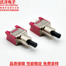 KNX-028���|�o���_�PŤ���_�P���I�ڱ�pcb���B����2�_1.5A/250V