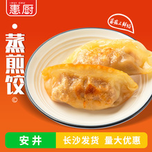 ���䰲������������r�Ƶ��c�Ŀ������ك����