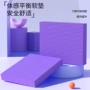 nbr瑜伽训练辅助跪垫
