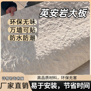 ܛ����������ʯ���⠝�uӢ���Ҷ�ʯ����ʯܛʯ�����b屳����