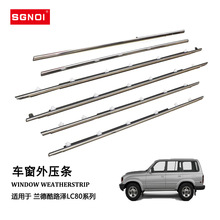 6���m�¿�·��LC80܇�T�����≺�l��ˮ�����z�ܷ�l75710-60021