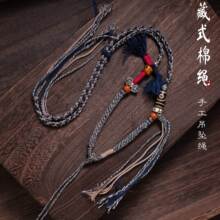 ԭ�����L�߶˵������K�ִ����K��Ů�͹Űٴ����K�Ӳ�ʽ�������K