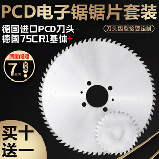 ����ʯ�Ƭ������̨�����_��䏲ð��Ƭһ�w���M��PCD�Ƭ96�X