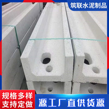 �߉����������ˮ��U����|���� ֱ��ˮ����ˮ����ˮ�۾���U�Ͳ�