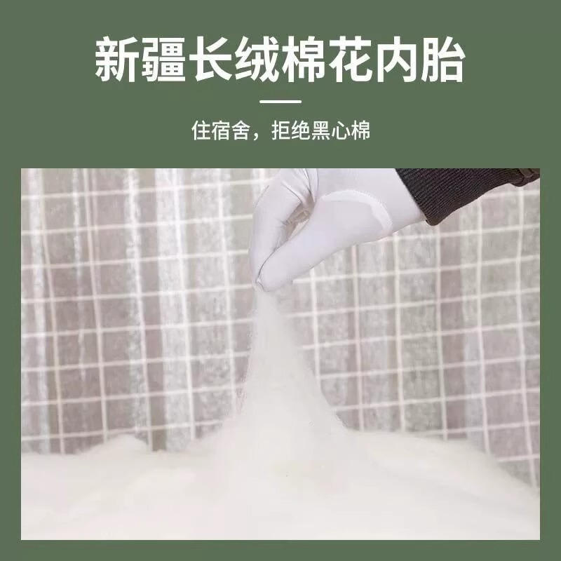 学校特別軍事訓練特別キルト純綿キルト芯綿キルトオールシーズン学生位置決め軍事訓練キルト|undefined