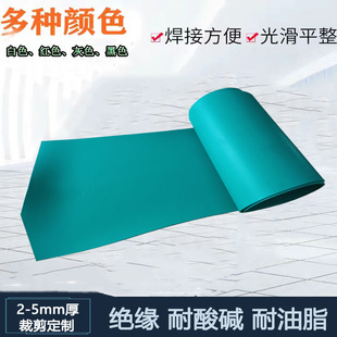 pvcܛ��ܛ�|���ϰ���ľGɫ2mm3mmÓ��؃��r����pvcܛ�z���ˮ