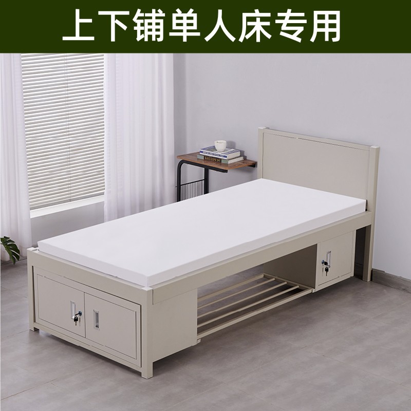 경화 버전 8cm (순백색 천 커버) F45 경도 권장