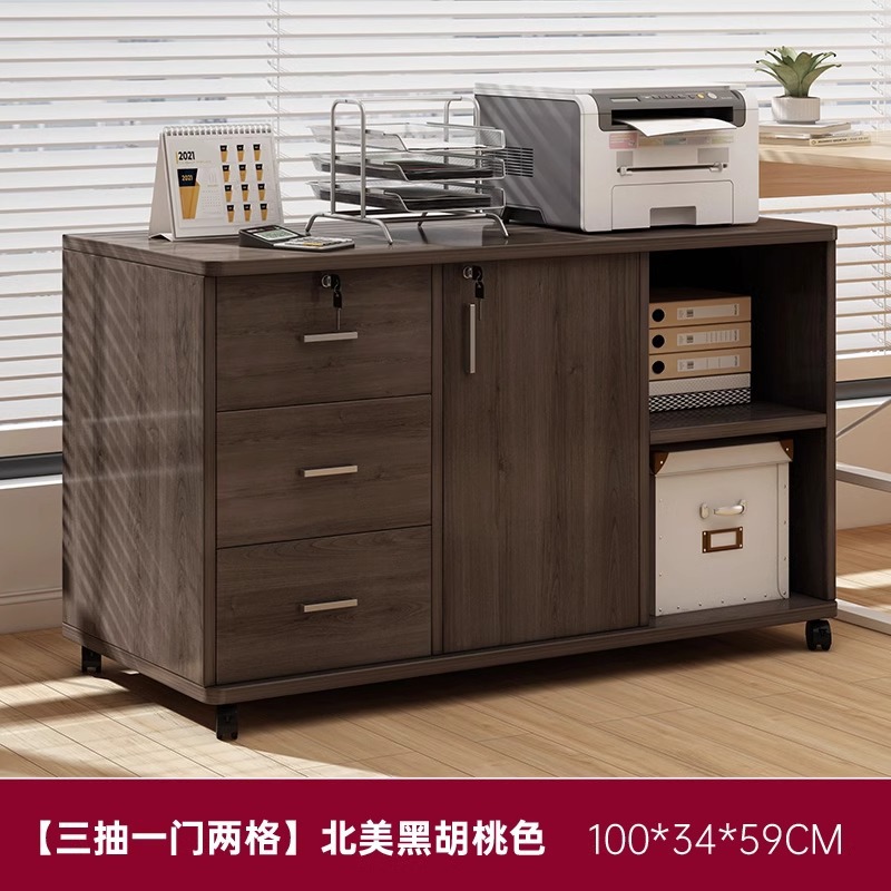 Gabinete de archivos Gabinete de archivos de oficina Gabinete de archivos Cajón de madera Gabinete de archivos Gabinete de escritorio contra la pared Gabinete lateral con bloqueo