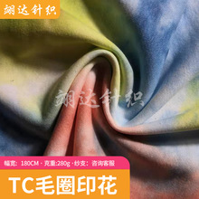 �S�ҹ��� TCëȦӡ�� �ӽq�l��˯�¼Ҿӷ����e���Ü�]����