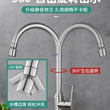 ���P䓏N��ϴ����ˮ���^���ˮ�����D���Rˮϴ�˳�ͨ��ˮ�����^