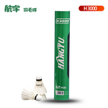 ���I��ë������Ʒ�ʹ�������12ֻ�b��ë�҃�����LӖ������