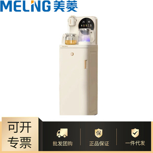 ���l����S�Ҳ�əC2025������Z��ȫ�Ԅ��ˮ�C�r��ˮMY-N10pro