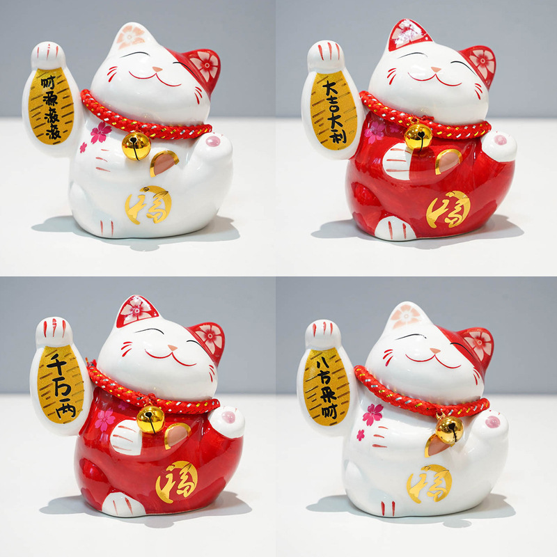 陶磁器の招き猫の貯金箱の置物の卸売り工場の店舗の開業の客間のレジの創意の贈り物の家庭の置物|undefined