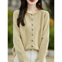 亚马逊外单出口卷边圆领开衫扭花长袖针织衫毛衣外搭上衣日系乐天