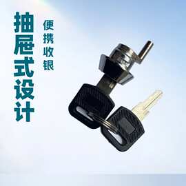 收银柜POS机转舌锁铁皮箱门圆锁开关柜储物柜锌合金锁锁芯带钥匙