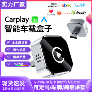 �羳���R�d����܇�C܇�d�����Ӱ�׿�O��2in1�о��D�o��carplay