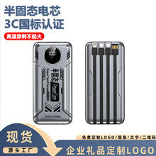 3C�J�C��̑B��늌��Ԏ���10000��������������Ƅ��Դ����LOGO