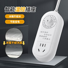 ���ܱ����������ʡ늲��ż���������䶨�r�往��ؿؽӾ���
