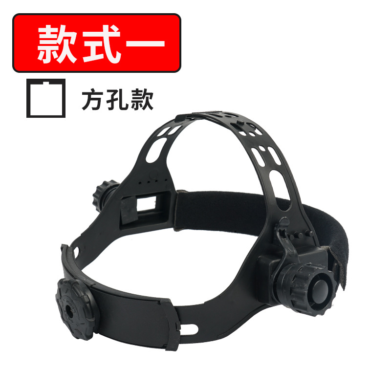 soldadura de atenuación automática máscara de protección de soldadura accesorios de tapa de soldadura de cabeza de aro máscara de soldadura eléctrica de arco de argón cabeza de tapa de soldadura