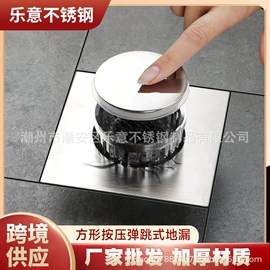 筷笼;衣钩/挂钩;水槽过滤网