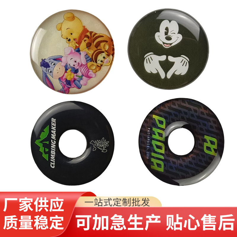 水晶滴塑标牌贴滴胶亚马逊卡通塑胶标签logo车标批发跨境可制作